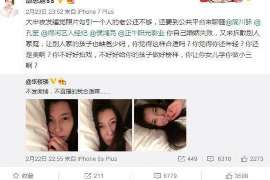 新绛侦探社：婚后买房应注意的问题